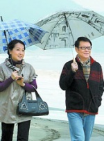 王丽霞小说